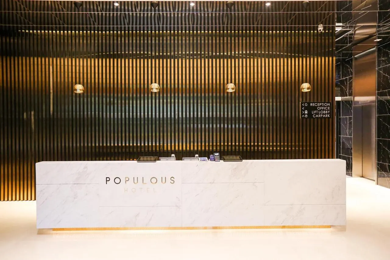 L Hotel At Bugis Ville Singapur